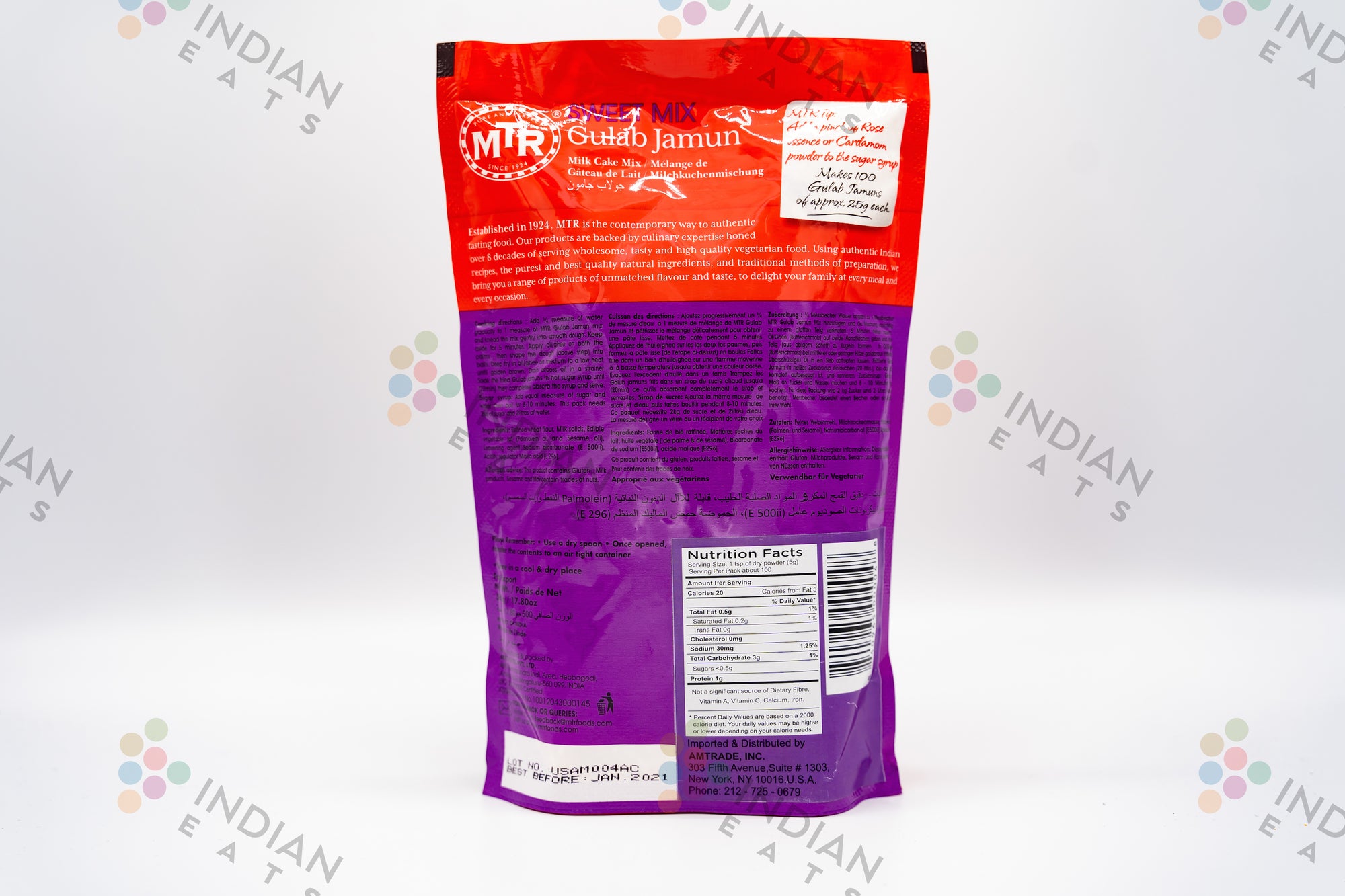 MTR - Tomato Rice Powder - (spice mix for tomato rice) - 100g | eBay